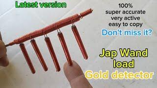 HOW TO MAKE NEW LOAD FOR JAP WAND GOLD DETECTOR!!!!!!!!