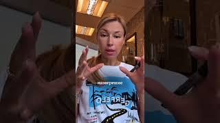 Притянуть удачу на свою сторону / Руны/ Бусины Дзи/ Амулеты