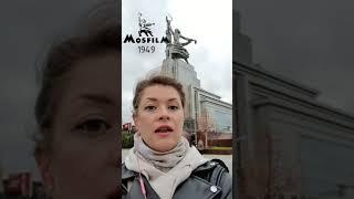 Deconstructing Moscow Film Studio Logo - VLOG 2/2