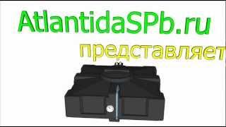 Бак для душа AtlantidaSPb