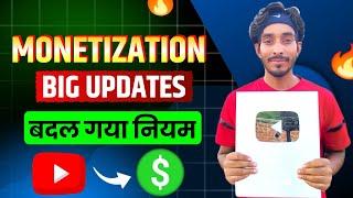 Youtube Monetization Big Updates | (YPP) Youtube Partner Program Updates 