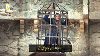 Kurulus Osman Season 6 Episode 165 Trailer 2 Urdu Subtitles