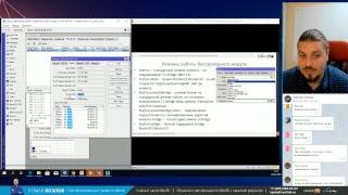 WiFi-мосты на Mikrotik. Особенности настройки.  Ответы на вопросы