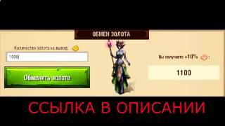 компания lookfreedom все о заработке в интернете