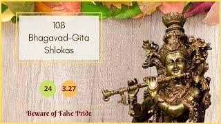 3.27 | prakrteh kriyamanani | Bhagavad-gita Shlokas | Madhusudana Visnu Das
