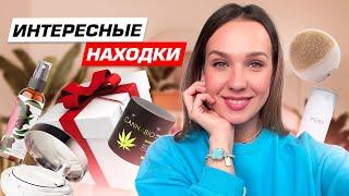 Новинки косметики и первый бьюти гаджет