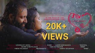 ANNA | Sushit Sugathan | Generalist Media | Malayalam Short Film 2023