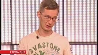 ВЛАДИМИР КАЗАРИН  ТНУ УСПЕШНО ПРОДОЛЖАЕТ РАБОТАТЬ В КИЕВЕ