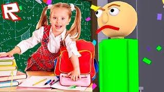 БАЛДИ ПОСТАВИЛ ВСЕМ ОЦЕНКИ И КИРИЛЛ СНОВА ПРИШЕЛ В ШКОЛУ! Baldi's Basics in Education and Learning