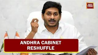 Andhra Pradesh Cabinet Reshuffle: CM Jagan Mohan Reddy Revamps Cabinet
