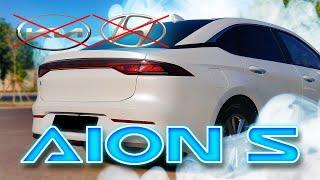 KIA? HYUNDAI? NO this is GAC AION S (Part 2) #kia #hyundai #gac #aion #авто #электромобиль #обзор