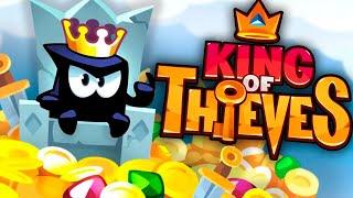 King of Thieves СТАНЬ КОРОЛЁМ ВОРОВ