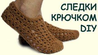 Knitting patterns for beginners. Fishnet transactions/Slippers crochet