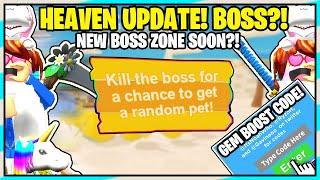 CLICKING CHAMPIONS HEAVEN UPDATE! BOSS FIGHT SOON?! IM FIRST ON LEADERBOARDS! TWITTER CODE! - ROBLOX