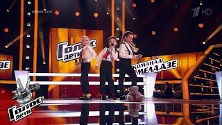 Kira Danilina, Anton Subbotin, Evelina Bolshakova "Вася" | The Voice.Kids 5 | Battles