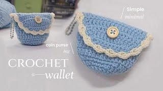 Crochet Wallet , Crochet Coin Purse , How to Crochet 