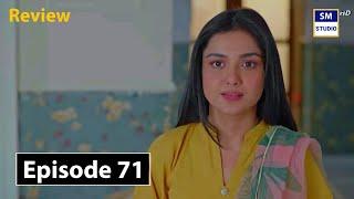 Duniya Pur Episode 12 - Khushhal Khan - Ramsha Khan - Naumaan Ijaz - Sami Khan - 7th December 2024