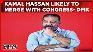 MNM Leader Kamal Hassan Supports Congress Candidate For Erode East Assembly Constituency