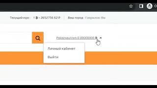 Как зарегистрироваться на blacksprut? инструкция от модераторов