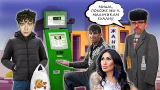 Мошенники под видом "перчинок" разводят на сайтах знакомств.
