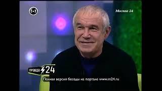 Уроженец Херсона актёр Сергей Гармаш боялся говорить правду об Украине