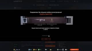 Warface: Дон с 1 коробки)