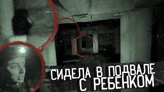 Она убежала С РЕБЁНКОМ на руках В ЗАБРОШКЕ. ПОГОНЯ за женщиной