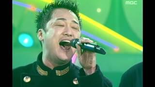 Green Area - Unready Farewell, 녹색지대 - 준비없는 이별, MBC Top Music 19960216