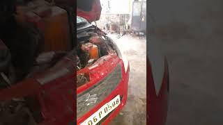 bush change of car