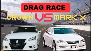 Toyota Crown Athlete hybrid Vs Mark X 300g | Drag Race