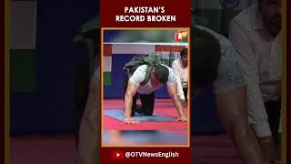 Rohtash Chaudhary Broke Record Of Pakistan In One Leg Push-Ups In Gujarat