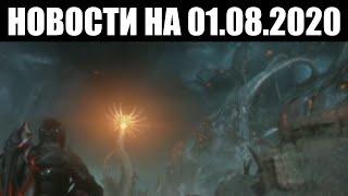 Warframe | Новости  | БОЛЬШЕ утечек, скриншоты ДЕЙМОСА и делюкс ЗЕФИР? 