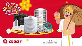Choose AIZAR This Onam: Rain Gutters, Water Tanks, and Fittings You Can Trust!