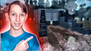 НАШЁЛ НЕИЗВЕСТНЫЙ БУНКЕР В MINECRAFT | Трэп Клик Minecraft!!!