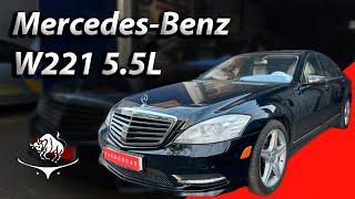 ГБО на Mersedes W221 5,5L