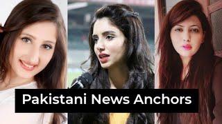 Top 10 Most Beautiful Pakistani News Anchors | Host | Presenters | Journalist