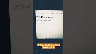 Change Text Color Using JavaScript #akshdesai #shorts