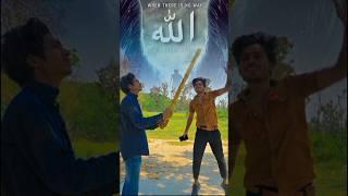ya ali madad wali ️ #shorts #viral #trending #insaniyat #foryou