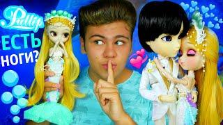 ТАЙНА РУСАЛКИ...  Влюблена в ПРИНЦА!  Pullip Alrescha Pisces Пуллип Русалка ‍️ обзор