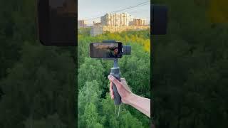 стабилизатор для смартфона DJI Osmo Mobile 2