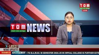 LIVE | TOM TV 8:00 PM MANIPURI NEWS, 13 DEC 2024