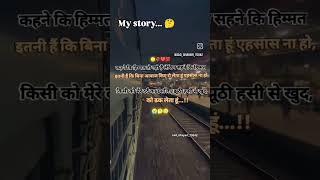 #bhojpurisong  sad video please Subscribe Kar dena Me DHANU DANCER YouTube chan #viralsong
