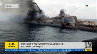 Почему морской флот России неконкурентен в современных реалиях