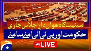  LIVE: 𝗠𝗮𝘂𝗹𝗮𝗻𝗮 𝗙𝗮𝘇𝗮𝗹-𝘂𝗿-𝗥𝗲𝗵𝗺𝗮𝗻 𝗠𝗲𝗱𝗶𝗮 𝗧𝗮𝗹𝗸 | Geo News