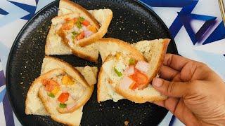 Trending flower bread recipe | Pizza toast with a twist | Trending snack recipe #trending