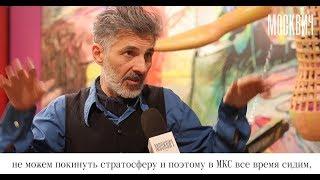 Как выставка в ГУМе борется с солнцем: персональная экскурсия для «Москвич Mag» от художника