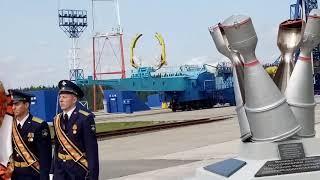 Космодром Плесецк в/ч14056 Присяга 19.08 2018