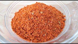 Blackened Seasoning - PoorMansGourmet