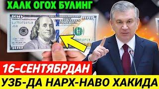 ДИККАТ! НАРХ-НАВО ХАКИДА УЗБЕКИСТОНДА ТЕЗДА ХАММА КУРСИН БИЛСИН....