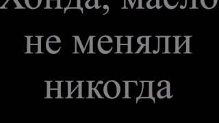 Веселые будни автосервиса...